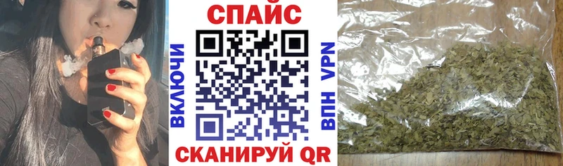 Купить закладки  Ува  БУТИРАТ жидкий экстази 