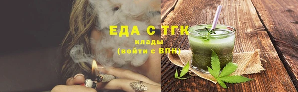 не бодяженный Инсар