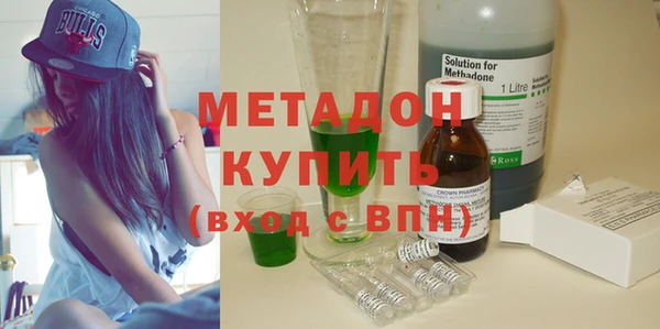 кокаин колумбия Иннополис