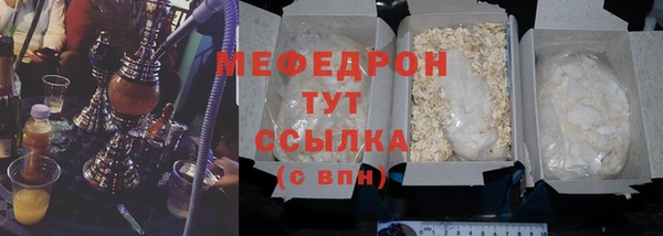 кокаин колумбия Иннополис