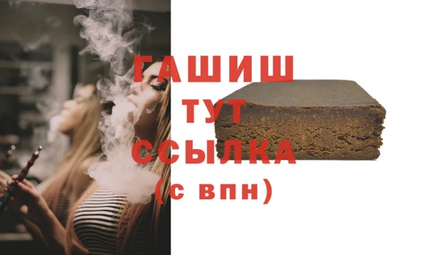 не бодяженный Инсар