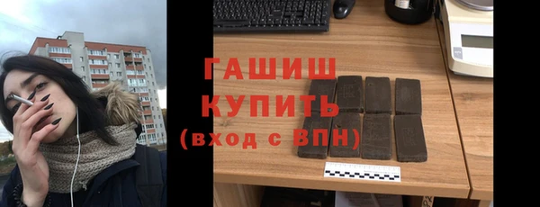 кокаин колумбия Иннополис