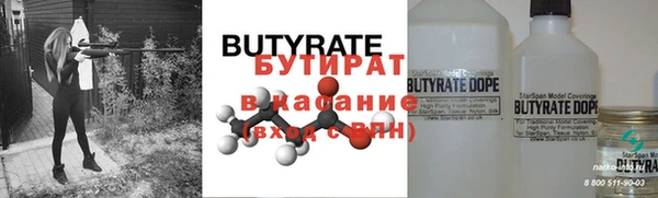 кокаин колумбия Иннополис
