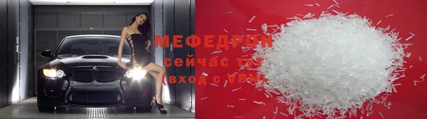 не бодяженный Инсар