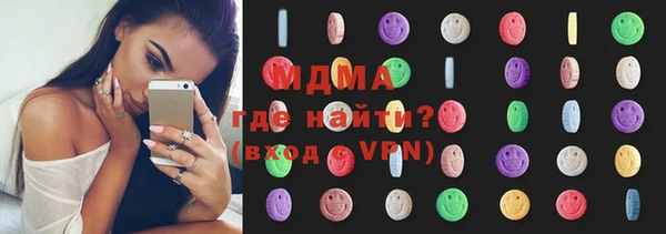 спайс Инта