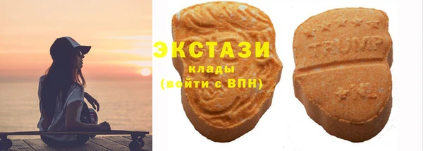 не бодяженный Инсар