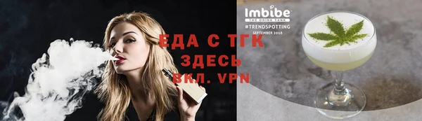 кокаин колумбия Иннополис