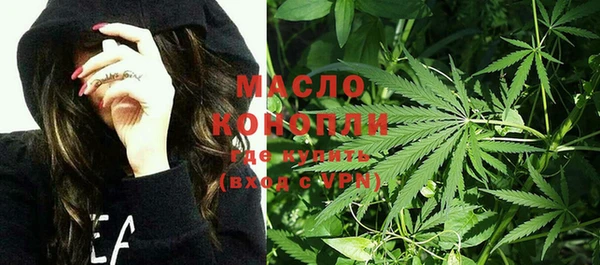 кокаин колумбия Иннополис