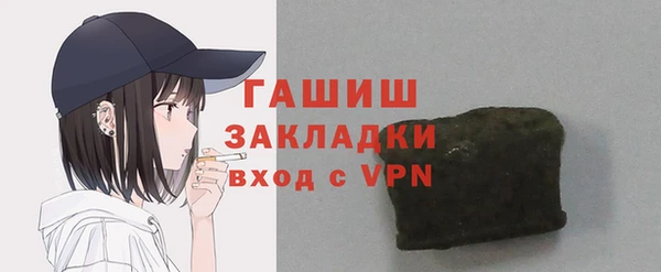 кокаин колумбия Иннополис