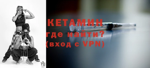 кокаин колумбия Иннополис