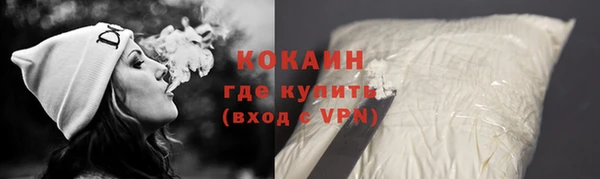 не бодяженный Инсар