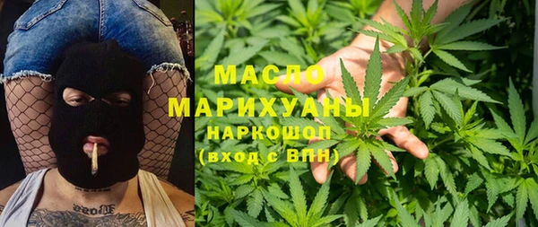 не бодяженный Инсар