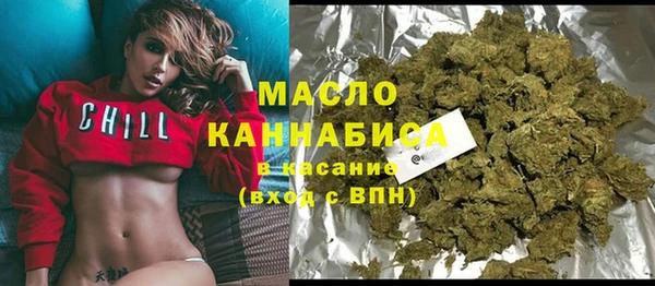 не бодяженный Инсар