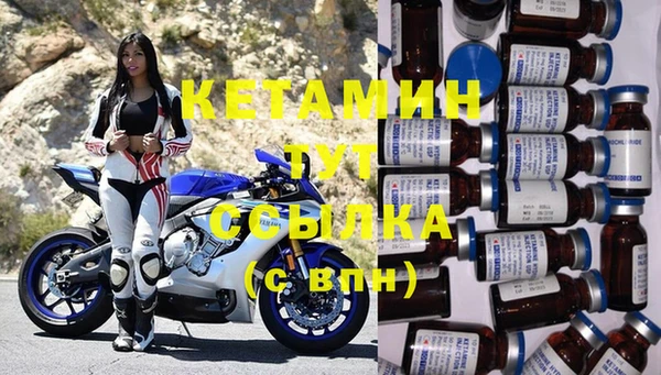 не бодяженный Инсар