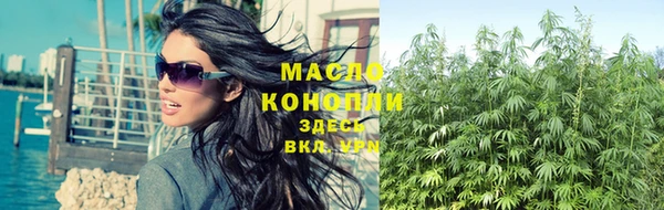не бодяженный Инсар