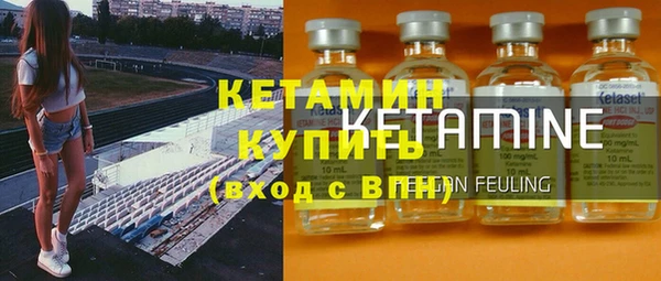 не бодяженный Инсар