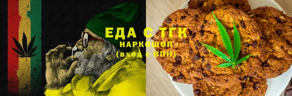 кокаин колумбия Иннополис
