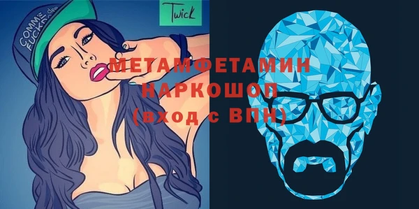 кокаин колумбия Иннополис