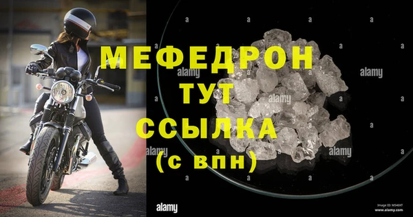 не бодяженный Инсар