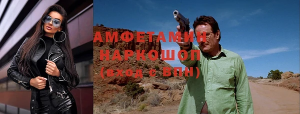 кокаин колумбия Иннополис